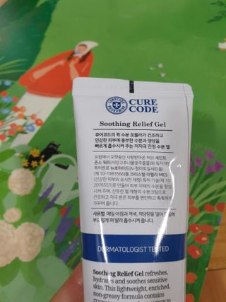 슈가슉아님이 올린 리뷰 사진 3