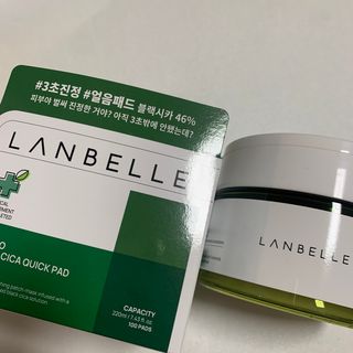 랑벨 랑바이오 블랙 시카 퀵 패드 100매 (3초 쿨링/3분 흡수, 블랙비 프로폴리스/시카 4종 함유, 대용량) — 5점을 준 리뷰어가 2022년 7월 올린 사용 사진
