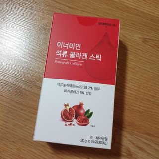 이너미인 석류 콜라겐 스틱 — 5점을 준 리뷰어가 2021년 1월 올린 사용 사진