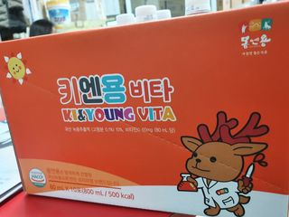 KAY님이 올린 리뷰 사진 2