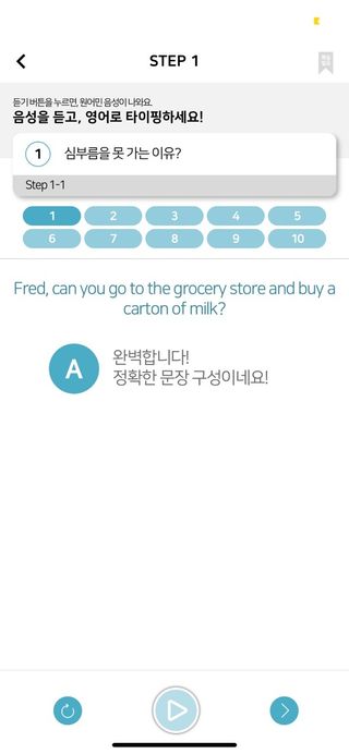 고양이님이 올린 리뷰 사진 1