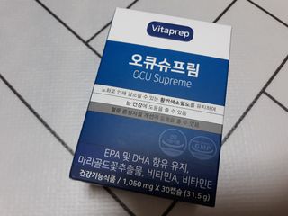 뉴트리션팩토리 비타프렙 오큐슈프림 루테인 오메가3 1050mg — 4점을 준 리뷰어가 2021년 7월 올린 사용 사진