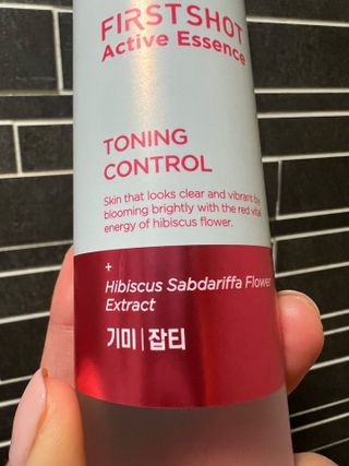 리더스코스메틱 리더스 퍼스트 샷 액티브 에센스 3종 — 5점을 준 리뷰어가 2022년 5월 올린 사용 사진