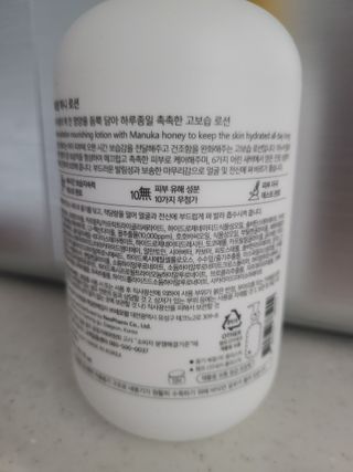 리라로님이 올린 리뷰 사진 3