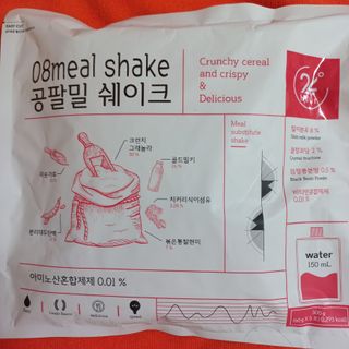 클린24시간 공팔밀쉐이크 1세트 (5개) — 5점을 준 리뷰어가 2023년 3월 올린 사용 사진