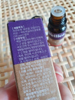 디카페인님이 올린 리뷰 사진 3