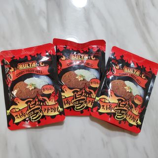 불타 지옥불카레 불지옥맛 180g x 3봉 — 5점을 준 리뷰어가 2021년 6월 올린 사용 사진