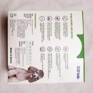 씨디랩 속이 편한 강아지 사료 소프트발란스 기호성 좋은 발효사료 피부와 위장 관절과 위장 — 5점을 준 리뷰어가 2021년 3월 올린 사용 사진