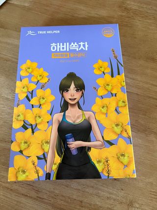 뾰로롱꼬마마녀님이 올린 리뷰 사진 1