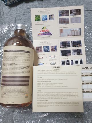 라라앤모어 유아 액체세제+세탁기클리너 — 5점을 준 리뷰어가 2022년 3월 올린 사용 사진