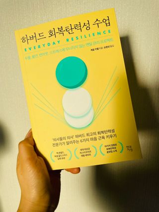미쿠미쿠니님이 올린 리뷰 사진 3