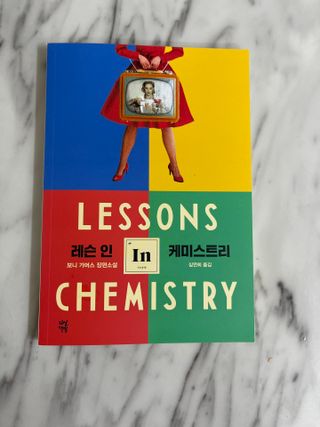 러블리님이 올린 리뷰 사진 2