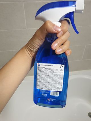 대추맘님이 올린 리뷰 사진 2