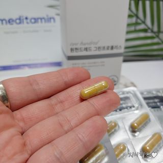 메디타민 원헌드레드 그린프로폴리스 — 5점을 준 리뷰어가 2021년 9월 올린 사용 사진