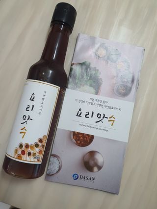 [요리맛수] NEW 천연 요리 에센스 300g 2개 SET — 5점을 준 리뷰어가 2021년 6월 올린 사용 사진