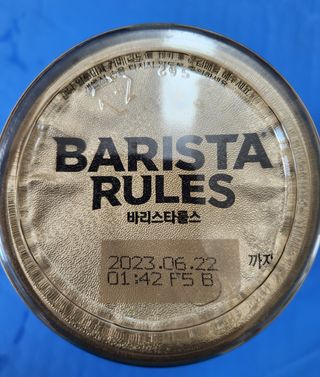 바리스타룰스 돌체 라떼 — 5점을 준 리뷰어가 2023년 4월 올린 사용 사진