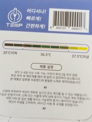 세유니님이 올린 리뷰 사진 4