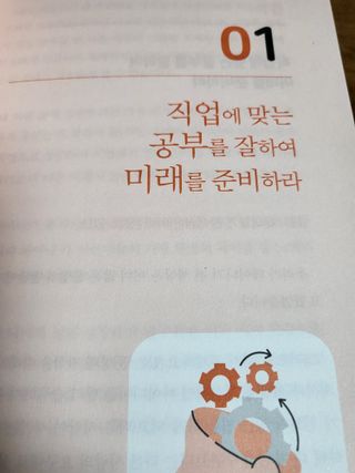 🎁연🍬두🍭마🌈미🎀님이 올린 리뷰 사진 4