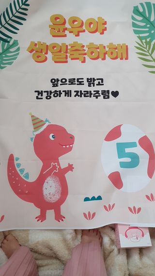 jju님이 올린 리뷰 사진 1