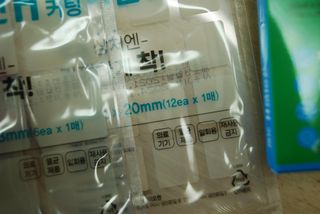 [큐어반H 커팅] 간편하게 떼서 쓰는 자외선차단 습윤밴드 (1팩/30매입) — 4.5점을 준 리뷰어가 2022년 11월 올린 사용 사진