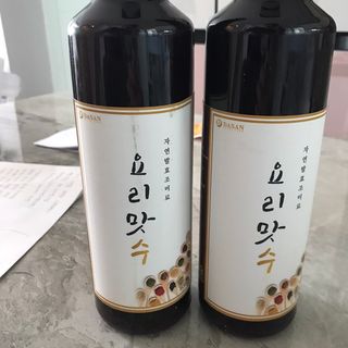 Zoe님이 올린 리뷰 사진 1