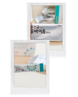 프리마인 유산균 국가지정연구소 선정, 살아있는 생유산균 200억 마리의 힘. 유산균n굿바이옴플러스 — 5점을 준 리뷰어가 2022년 4월 올린 사용 사진