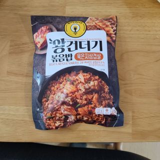 영님이 올린 리뷰 사진 1
