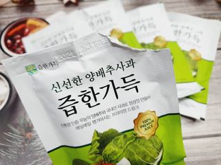 슝님이 올린 리뷰 사진 2