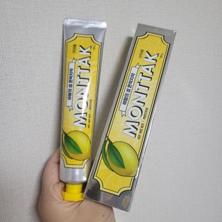 헬로썬님이 올린 리뷰 사진 1