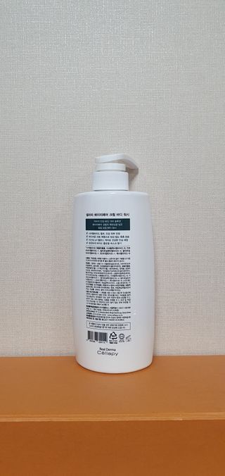 셀라피 에이리페어 크림 바디 워시 2세대 500ml — 5점을 준 리뷰어가 2021년 1월 올린 사용 사진