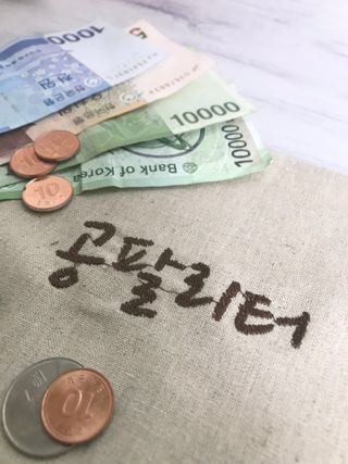 0.8L 마케팅팀 - — 5점을 준 리뷰어가 2021년 5월 올린 사용 사진