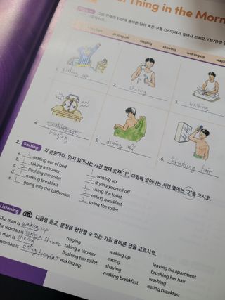 직장인님이 올린 리뷰 사진 2