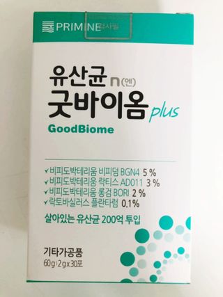 프리마인 유산균 국가지정연구소 선정, 살아있는 생유산균 200억 마리의 힘. 유산균n굿바이옴플러스 — 5점을 준 리뷰어가 2022년 4월 올린 사용 사진