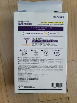 조희정님이 올린 리뷰 사진 2