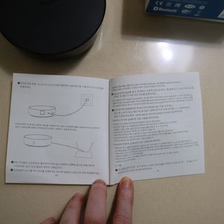 아카라 집 밖에서도 집 안을 돌봐주는 스마트 리모컨 — 5점을 준 리뷰어가 2022년 6월 올린 사용 사진