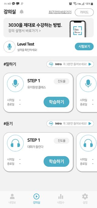 선뚱이님이 올린 리뷰 사진 3