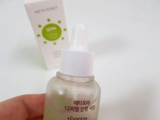 미피님이 올린 리뷰 사진 4