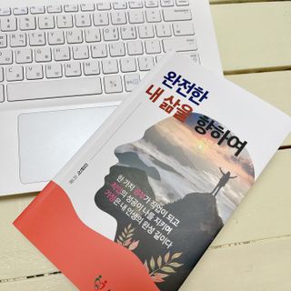 라기라기님이 올린 리뷰 사진 2