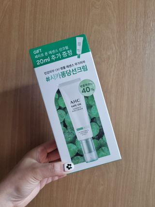 [AHC] 세이프온 에센스 선크림 올리브영 스페셜 증정 기획세트 — 5점을 준 리뷰어가 2022년 6월 올린 사용 사진