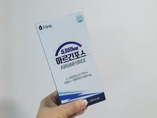 자연에온 아르긴포스 L-아르기닌 5555mg 스틱 15개입 1박스 — 5점을 준 리뷰어가 2021년 4월 올린 사용 사진