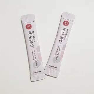 아기코끼리님이 올린 리뷰 사진 2
