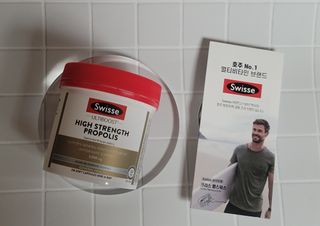 Swisse 스위스 고함량 프로폴리스 2,000mg 210정 — 4.5점을 준 리뷰어가 2021년 11월 올린 사용 사진