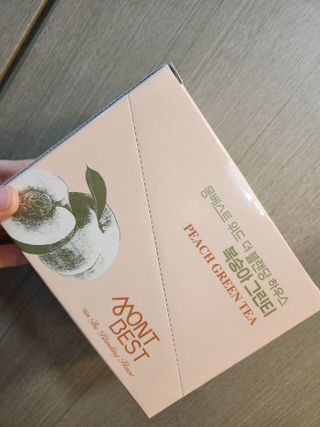 yangyang8227님이 올린 리뷰 사진 1