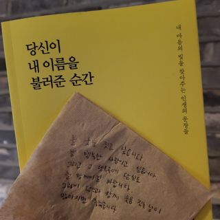 Woo7C님이 올린 리뷰 사진 1