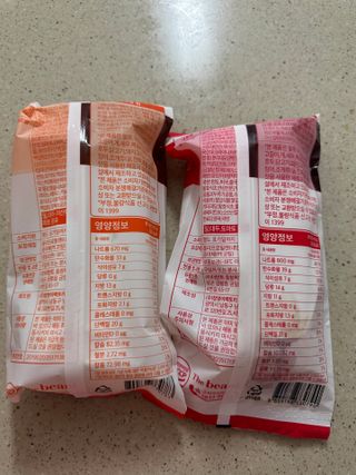 큰방구님이 올린 리뷰 사진 1