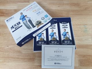 염이님이 올린 리뷰 사진 1