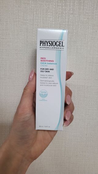 피지오겔 레드수딩 시카밸런스 크림 50ml — 4점을 준 리뷰어가 2022년 4월 올린 사용 사진