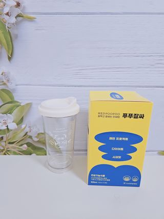 사남매맘님이 올린 리뷰 사진 1
