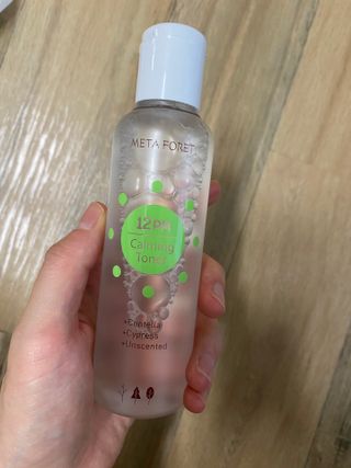 셀린님이 올린 리뷰 사진 1