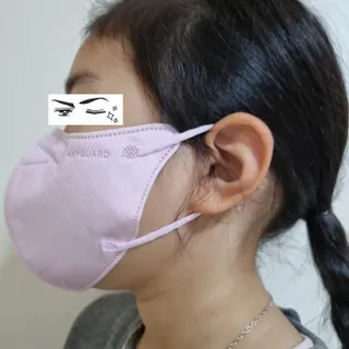 애니가드키즈 새부리형  소형L 5컬러 각 10매입 [크리미베이지, 코튼핑크, 블루레이크, 페일로즈, 민트그린] — 5점을 준 리뷰어가 2022년 2월 올린 사용 사진